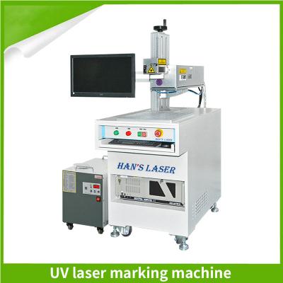 China F160 Máquina de marcado con láser UV 1KW Gravador con láser UV 355nm en venta