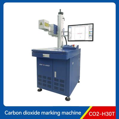 China Vliegende CO2-lasermarkeringsmachine 10.6um golflengte CO2-lasermarker Te koop