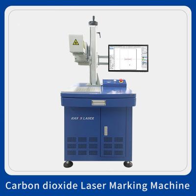 China Máquina de marcado con láser de 30W de CO2 10.6um Laser Hans 100x100mm en venta