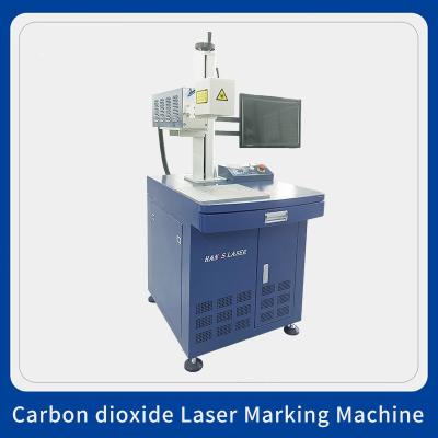 Chine Machine de marquage au laser au CO2 refroidi à l'air pour le marquage de 100x100 mm à vendre