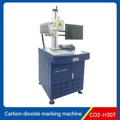 Cina 220V 50HZ Macchina di marcatura laser a CO2 a fase singola 30W Laser a CO2 in vendita