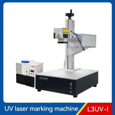 China Gravador a laser ultravioleta de 20 W para marcação de alta precisão, profundidade ≤ 0,01 mm à venda