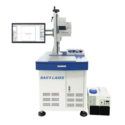 China Máquina de gravura de marcação a laser UV compacta de 1 kW com frequência de repetição de 10-200KHz à venda