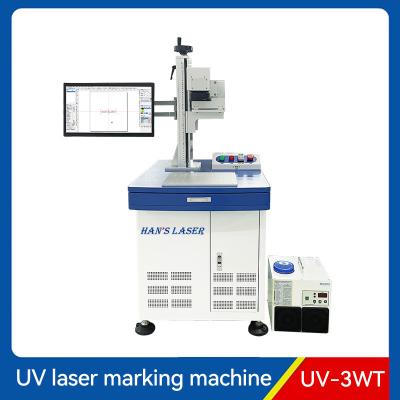 China High Precision 3W/5W 10-200KHz ±0.1mm Micro Character Laser Scriber 220V Single-phase 50Hz 10A for sale