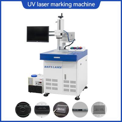 Chine Machine de marquage laser UV précise avec une puissance de 220V pour des marques de 0,1 mm à vendre