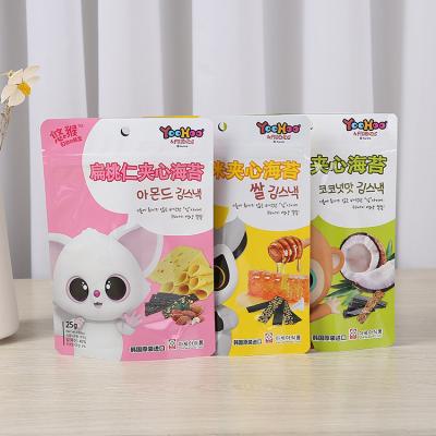 China PE Standting Food Packaging Plastic Self Seal Ziplock Bag Moisture Proof No Smell Leisure Snacks Sea Sedge Packaging Bags for sale