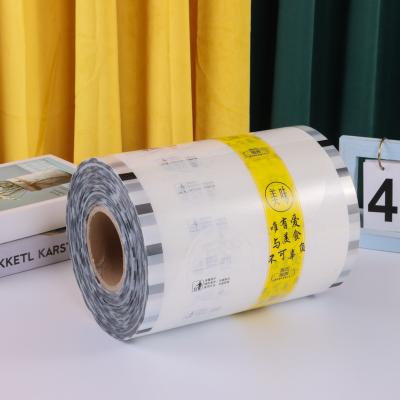 China Moisture-proof Automatic Compound Aluminum Foil Roll PET Printing Roll Plastic Food Packaging Transparent PE Film for sale