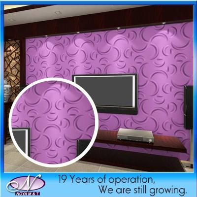 China Indoor Wall Decorative 3D PVC Panel with Acoustic Insulation and Customized Design for sale