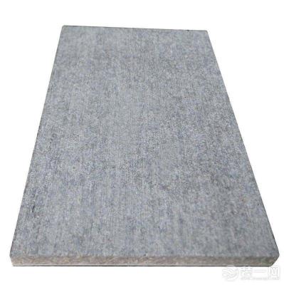 China 2.000kg Gross Weight Indoor Fireproof Fiber Cement Partition Wall Board for Building Material for sale