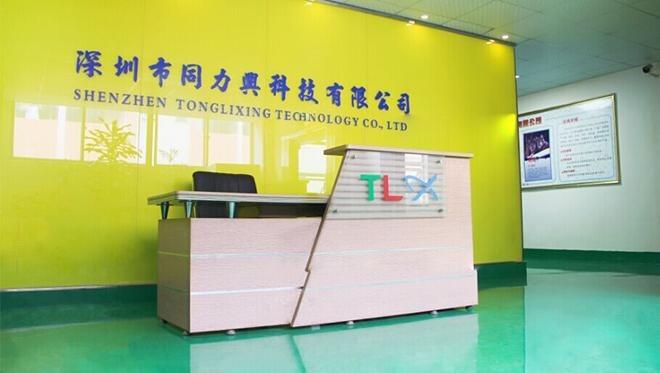 Verified China supplier - Shenzhen Tonglixing Technology Co., Ltd.