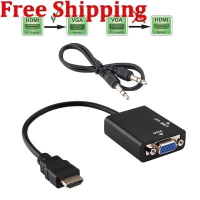 China Male Multimedia To Female HDMI To VGA Converter Adapter With Audio Cable 1080P HDTV Convex Head for sale