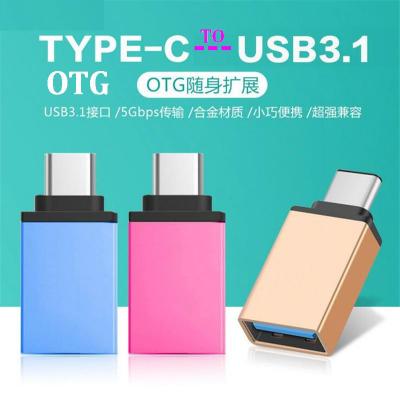 China Video Game Player Metal USB-C Type C Male To USB 3.0 Female For xiaomi 4c type-c Converter Adapter OTG Function For Macbook 12inch for sale