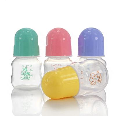 China Wholesale Baby Wide Neck PP Plastic Free Baby Bottle 60ml BPA Feeding Bottle for sale