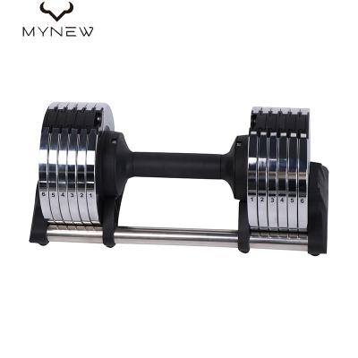 China Barbell Training New Design Muscles Exercise Smart Adjustable 24kg Dumbbell for sale