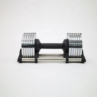 China Barbell Training Premium Quality 53LB A3 Free Weight Steel Adjustable Dumbbell For Home Fitness for sale