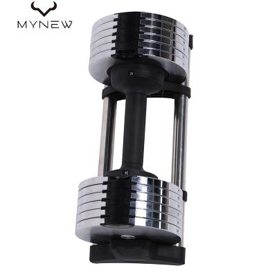 China Barbell Training Quick Lock 4KG Increments Adjustable Steel A3 Weightlifting Dumbbell for sale