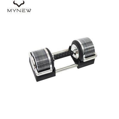 China Barbell Training 2022 New Trend 71LB 32KG Adjustable Carbon Steel Weightlifting Dumbbell for sale