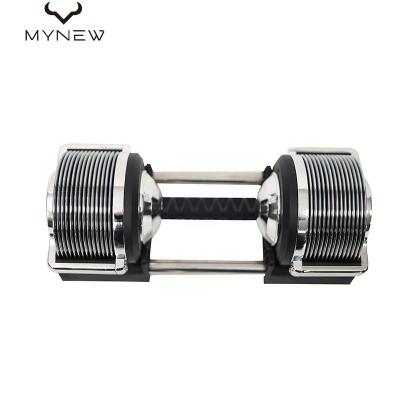 China Barbell Training Wholesale Custom Safety 71LB Carbon Steel Smart Adjustable Dumbbell for sale