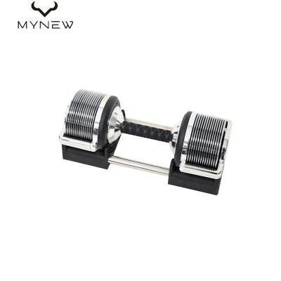 China High Tech Steel Material Adjustable Barbell Training 1KG Rise Dumbbell Set for sale