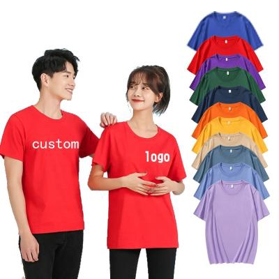 China Anti-wrinkle Summer Plus Size Loose Solid Color Cotton T-shirts Custom Print Casual Unisex T-shirt for sale