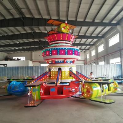 China Thrills Park Cold-blooded Aircraft Playground Child Ride Cool Planes For Sale Diameter12000 for sale