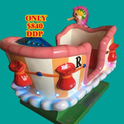 China Metal Kiddie Rides Coin Operated Swing Car Machine for sale