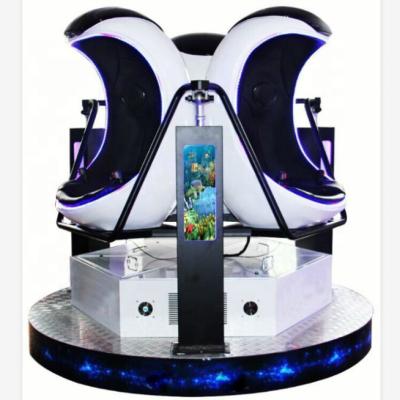 China new technology virtual reality 9D vr cinema vr 9D cinema simulator EL-C912 for sale