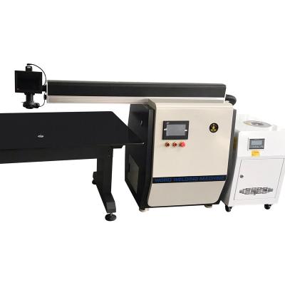 China Laser CUT customer nominitated welding galvor YAG 300W for sale