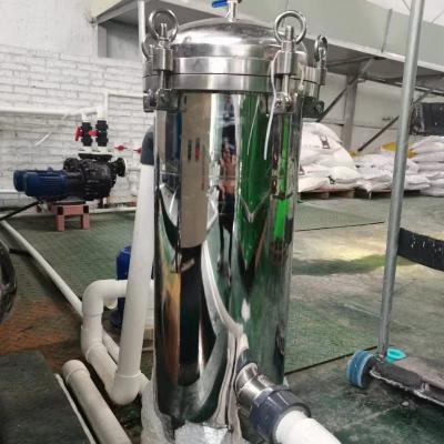 China industrial filtering equipment supply beer filtration bag filter housing/ home brew equipment for sale