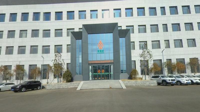 Verified China supplier - Shandong Meixin Glass Technology Co., Ltd.