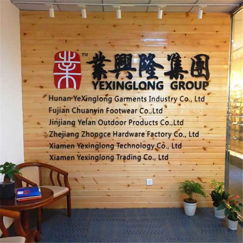 Verified China supplier - YEXINGLONG GROUP LIMITED