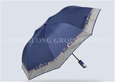 China 21 Inches 8K 2 Fold Umbrella Rain Stopper Fiberglass Material Attractive Gift Item for sale