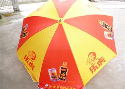 China Outdoor Sun Umbrellas / Sunshade Wind Resistant Umbrella / Outdoor Beach Umbrella Big Patio Parasol for sale