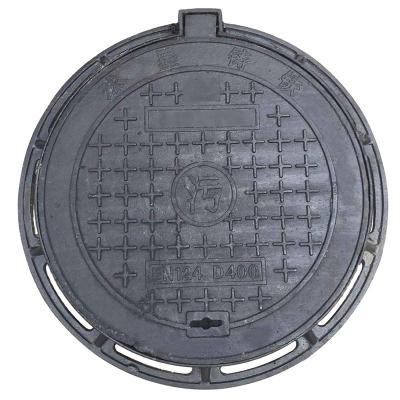 China High quality and cheap malleable nodular cast iron manhole casting cover with customized size and shape for sale