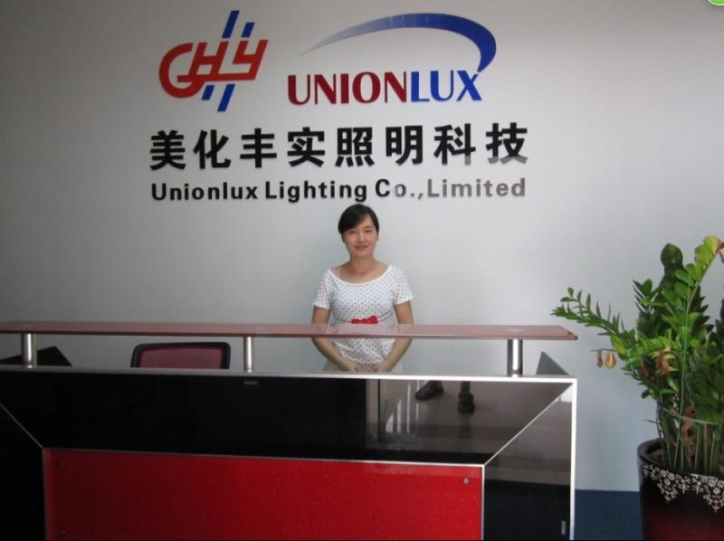 Επαληθευμένος προμηθευτής Κίνας - Unionlux Lighting Co., Ltd