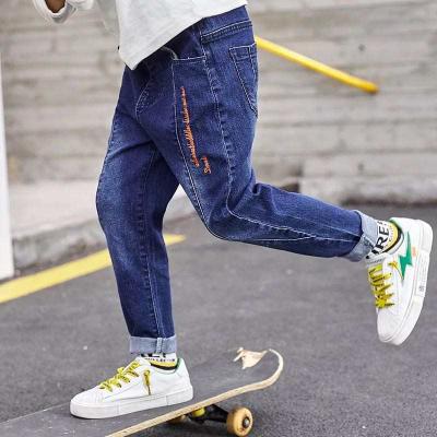 China MKMN QUICK DRY boys' pants, jeans, big boys, children's denim, long spring, autumn and winter models, children's clothing, baby pants, for sale