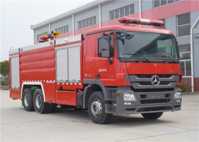 Chine Camion de pompiers eau/mousse 265KW 12000KG avec arbre d'entraînement de précision à équilibre élevé à vendre