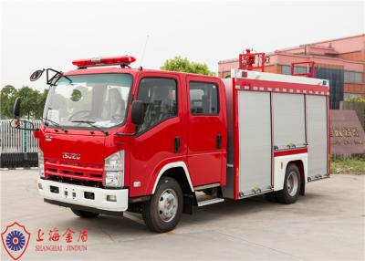 China El coche de bomberos 570L/Min del suministro de gas de la distancia entre ejes 4475m m fluye poder de la lámpara 4×1000W en venta