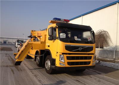 China Caminhão de Wrecker resistente da estrada da segurança da série do combustível diesel H de duas pessoas à venda