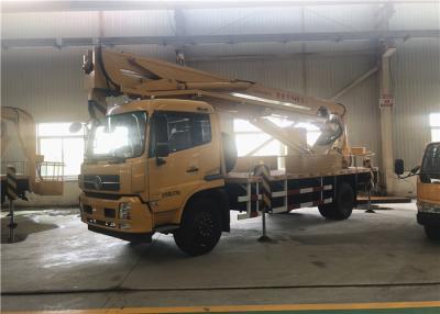 China GKHZ-28E Aerial Platform Truck / 28M Composite Boom Telescoping Work Platform for sale