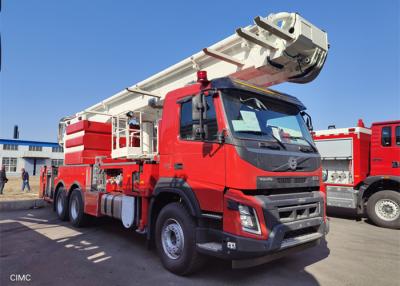 Chine 12000L l'eau 4000L écument camion de pompiers de tour d'eau 6x4 avec le boom télescopique de 25m à vendre