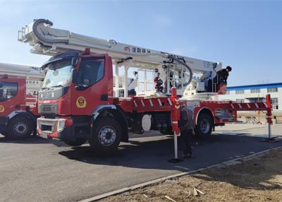 China carro de bombeiros de escada aérea de controle remoto do salvamento da altura de funcionamento 8x4 de 70m 32350kg à venda