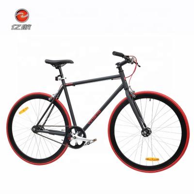 China Hot Sale Halfpipe BMX Bike With Gear Shift Kids Bike Adult Bicycle for sale