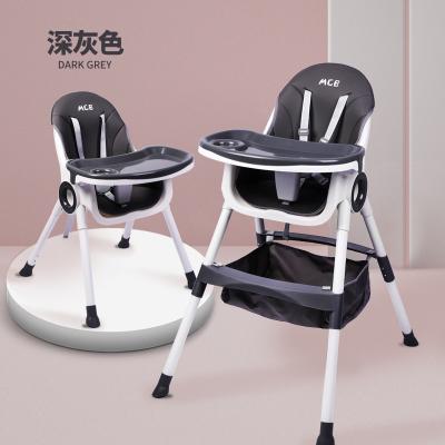 China Contemporary High Quality Booster Seat For Outdoor Dining Dining Table Chair With Big Bag for sale