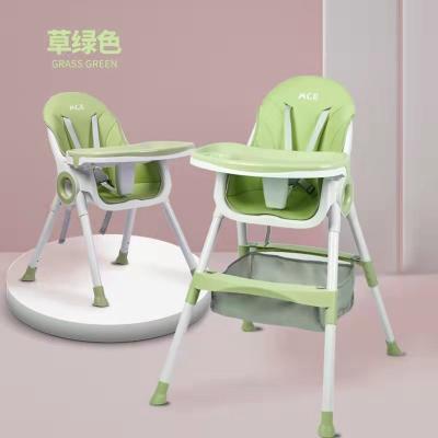 China Modern baby umpire chair for sale