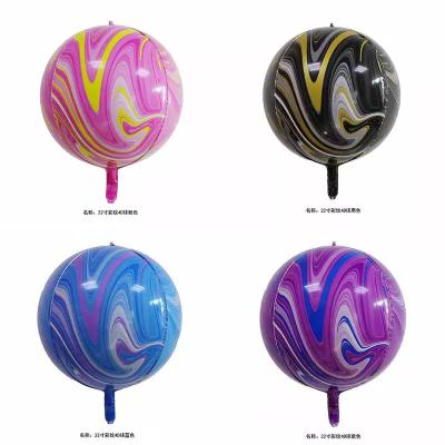 China New Style Decoration Balloon 22 Inch 4D Colorful Agate Round Helium Foil Balloon Wedding Party Event Decoration for sale