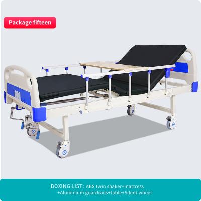 China Metal Manufacturers Direct Sell Medical Bed Home Nursing Multifunctional Hospital Bed for sale