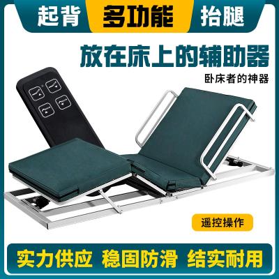 China Electric Steel Pipe ICU Hospital Bed With CPR Function Five Function Electric Hospital Bed For Patient for sale