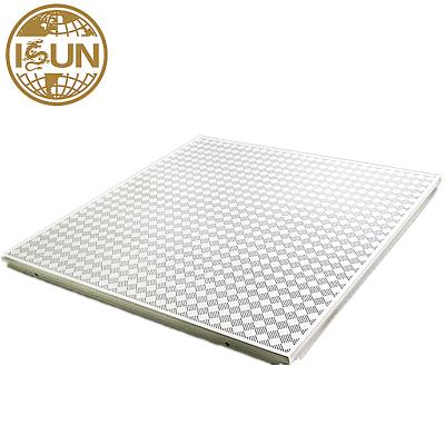 China Artistic Aluminum Composite Ceiling Tile 300*300 Aluminum Ceiling Factory Foshan Ceilings Clip In Ceiling for sale