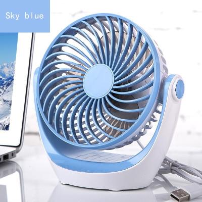 China Portable Mini 3 Degree Desktop Mini Table Usb Electric Fan 360 Speeds Mini Personal Small Desktop Fans Rotatable for Home Office Car Ride for sale